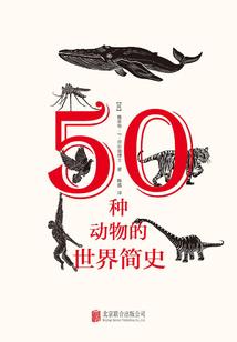 长生蛊道：从炼出痴情蛊开始