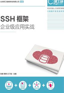 贫僧法号破戒僧