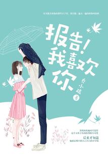 苍生之路