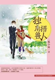 平行小时光