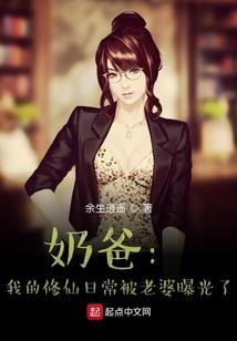气蕴天穹