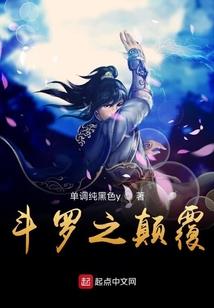 千缘之恋之我的狼王殿下