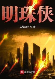 毁灭之道