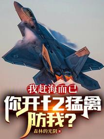 无瑕堪比玉