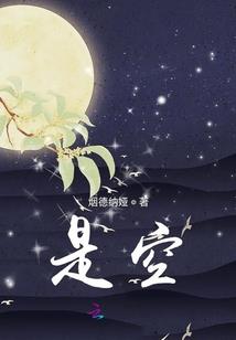 那个陪我一起追时间的男孩