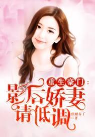 汉之殇汉末风云