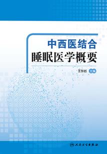 最强文明之子