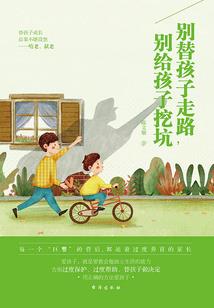 夜昼2