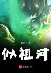 忘川符