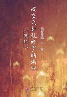 神之轨