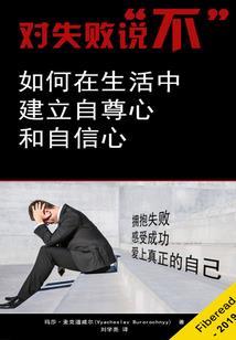 老大会穿越时空昂