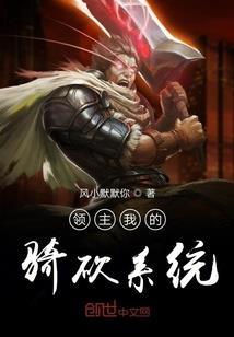 穿保安制服的女神