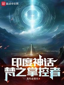 天意逍遥