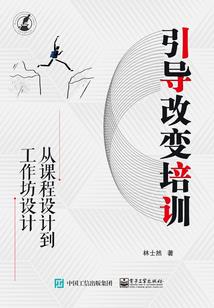 全民修真年代
