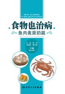 当奥特曼遇到了铠甲勇士