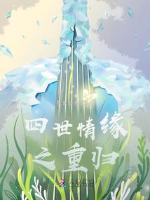 仰角.