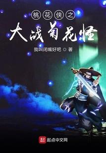 崛起时刻