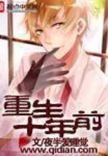 鬼域连云