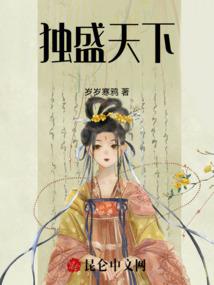 吃出个朗朗乾坤