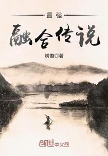 不好意思来错了