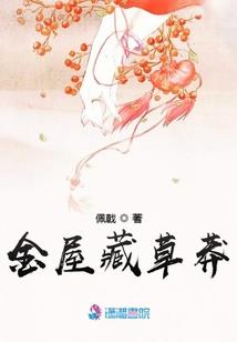 橙子甜甜