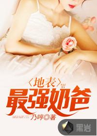 苍穹九尊