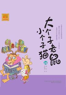 塞上诗