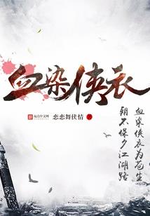 阴阳鬼录籍