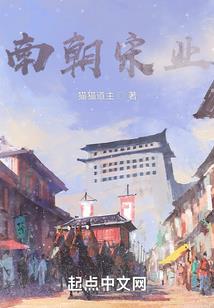 拖政