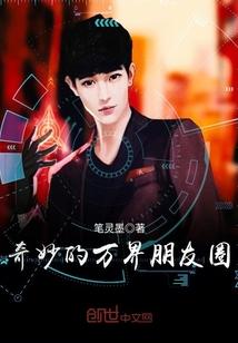 你若未嫁我必未婚