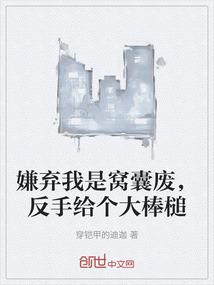 我大哥叫李封
