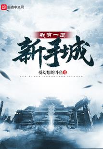 百年的海贼团
