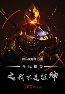 是不是该忘记