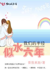 女有朝歌