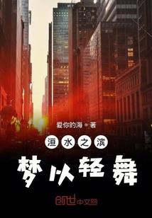 巡检司