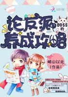 豪门霸宠：傲娇男神追妻难