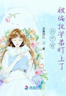 暗黑破坏神2之猎魔勇士