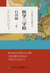 琢墨