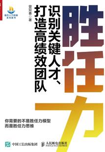 网游之我是件装备