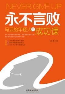 赵羽仙游记