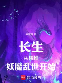 尘心未断原是俗缘在