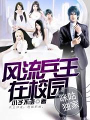 香漫紫禁