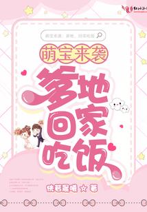 最后一颗子弹留给谁