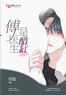 神代码