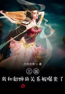 脉源