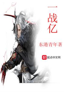 血玉之寻玉之旅