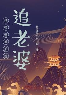 轮回劫之邪王杀手妃