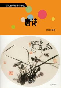 美漫从提问钢铁侠开始