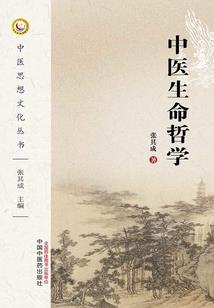 修仙：凡尘练武百年，出关已无敌