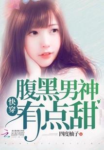 我在隔离区解锁新职业